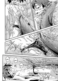 [gymno (Kiriya)] Kannou no Majutsushi ni Ore wa Naru ♥ | I became the Wizard of Sensuality [English] {Shotacon Fusion} [Decensored]