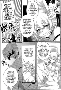 (C81) [Amakasas (psohatten)] Yoku Aru Yamai no Naoshi kata (Fantasy Earth Zero) [English]
