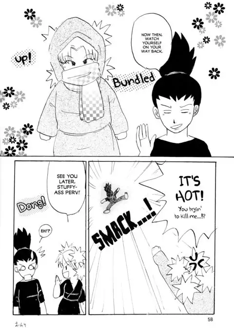 A ~Shochuu Omimai~