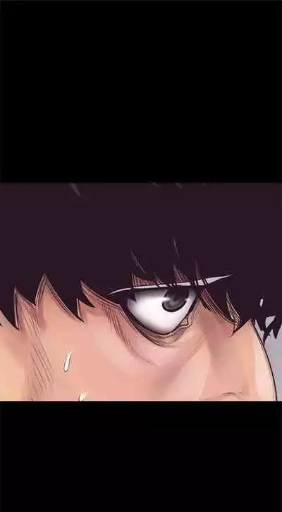 [週一] [尹坤志 & 高孫志] 美麗新世界 1-89 官方中文（連載中）