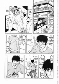 [Jamming] Japanese♥Like Ch.1-5 [English] [Kusanyagi]