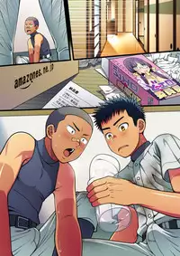 [LUNATIQUE (Futase Hikaru)] OnaFrie - Tomodachi to Futari de Hitotsu no Onahole o Katte Issho ni Tsukatta Hi no Hanashi.