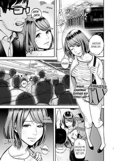 [Petitgorichan] Your Yoga Posture Is Too Sexy, Instructor! (Complete) [English]