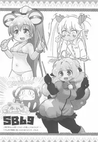 (C90) [Sumi kara Sumi made (Gabyonuno)] 2016-nen Gabyonuno no Rakugaki Matome-bon (Various)