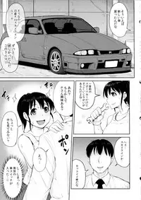 (C93) [MillionLove (Yayo)] Shirihime Shuu (THE iDOLM@STER, Kantai Collection -KanColle-)