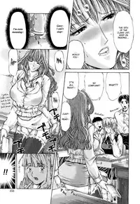 [Nakata Modem] Fude Oroshichaimashita [English] {bfrost, Sei-Jin}