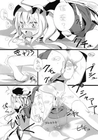 (C76) [Martal (Various)] Touhou Jii Goudoubon "Hitori Gensou" (Touhou Project)