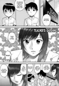 [Juan Gotoh] Kyouiku-teki Shidou | Teacher's Guidance (Doutei Junkie) [English] [Busy Bee Translations]
