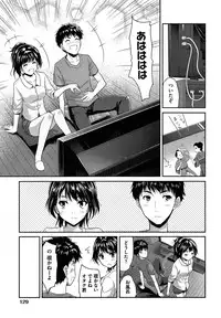 COMIC AUN 2014-01