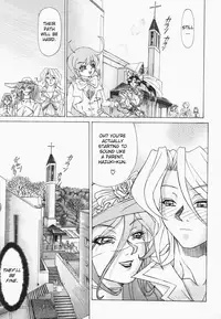 [Hayabusa Shingo] Sweat and Tears [English] [friggo]