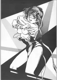 [ALPS (Various)] Alps Keil (Various)