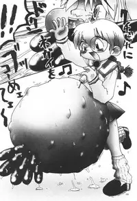 (C54) [P Shoukai (Various)] Momo-an (Yarisugi Temiyou)