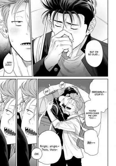 [Hiiragi Nozomu] Nakasete Yaru yo Yankee-kun | I'll Make You Cry Ch. 1-5 + Extras [English] [Digital]