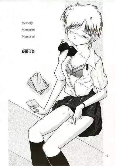 [Akusyu 0.5 Second (Akusyu 0.5 Second] Up Side Down (Kaitou Saint Tail)