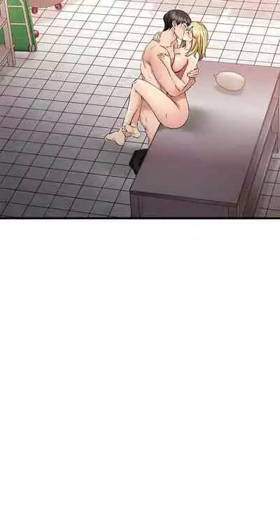 【周五连载】我的好友太超过!（作者：揮羚羊&金鈕扣） 第1~22话