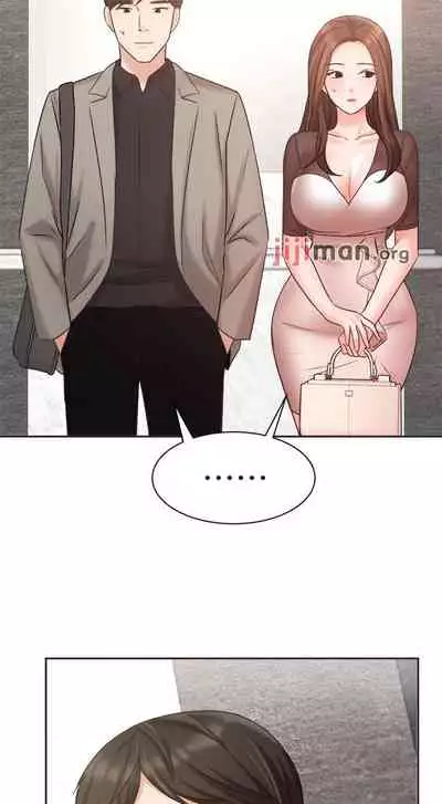 【周一连载】业绩女王（作者：洗髮精&耀安） 第1~38话