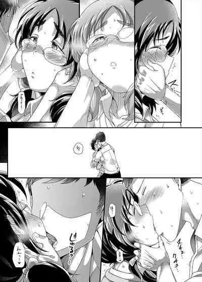 [TK Jesus (Takeyama Shimeji)] Ore no Ohime-sama - meine prinzessin (THE IDOLM@STER CINDERELLA GIRLS) [Digital]