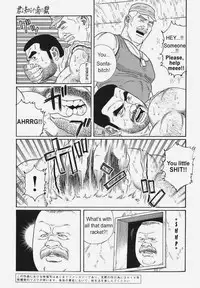 [Gengoroh Tagame] Kimiyo Shiruya Minami no Goku (Do You Remember The South Island Prison Camp) Chapter 01-19 [Eng]