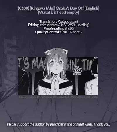 (C100) [Ringoya (Alp)] Osaka no Kyuujitsu | Osaka's Day Off (Love Live! Nijigasaki High School Idol Club) [English] [WataTL & head empty]