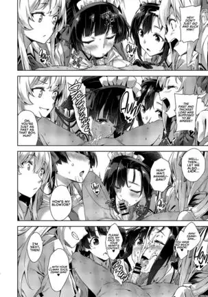 Mayoiga no Onee-san Sono 7 | The Onee-san at Mayoiga Part 7