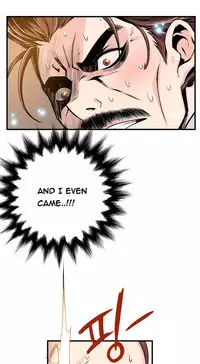 [Gyuo] Kill the Dead Bastard Ch.0-15 (English) (Ongoing)