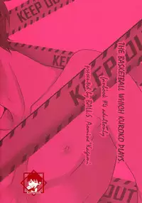 (SPARK7) [BALL:S (som)] Sex Wars (Kuroko no Basuke) [Chinese]