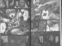 [Crimson] Taimashi Kaguya [Kanzenban] | 退魔士加乃綾【完全版】 [Chinese]