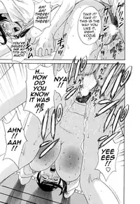 [Hidemaru] Mo-Retsu! Boin Sensei (Boing Boing Teacher) Vol.5 [English] [4dawgz] [Tadanohito]