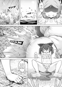 [Kazan no You] Bug Art Online 2.0 (Sword Art Online) [English] [Digital]