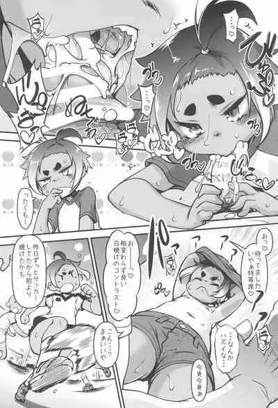 (C96) [BanubeeFriends (Tetsu)] Hiyake Musume ga Yattekuru