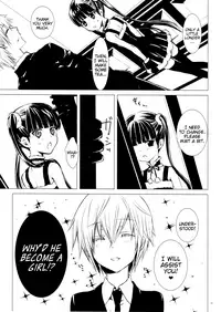 (C85) [Usagizadou (Enu)] Aka Zatou | Red Sugar (Inu x Boku SS) [English] [EHCove]