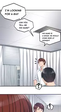 Best Friend Girlfriend Ch.1-14 (English) (Ongoing)