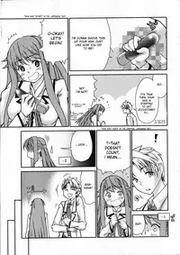 [Tomoe Tenbu] Wise Ass - Ch.1-6 (English)(DeCensored)