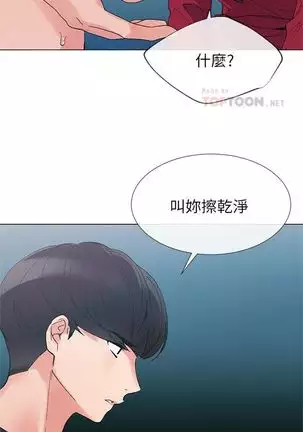 （周5）重考生 1-48 中文翻译（更新中）