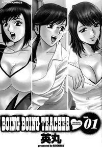 [Hidemaru] Mo-Retsu! Boin Sensei (Boing Boing Teacher) Vol.1 [English] [4dawgz] [Tadanohito]