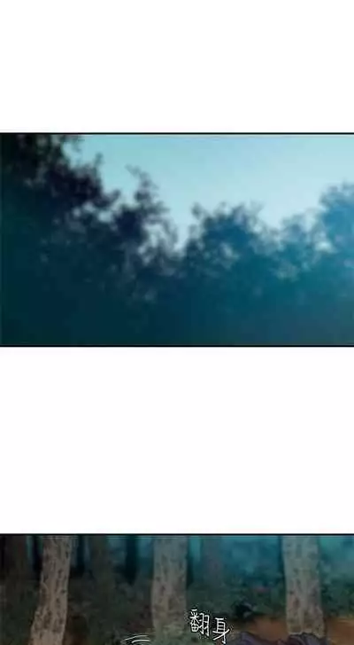 母豬養成計畫 1-30