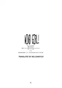 [Studio N.BALL (Haritama Hiroki)] WIND GiRL! (Yotsubato!) [English] [Belldandy100]
