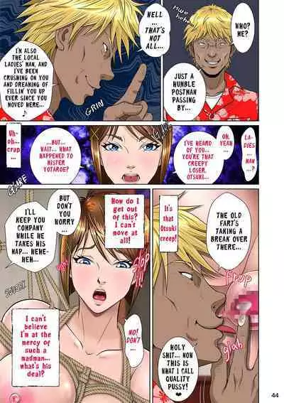 Kakine Tsuma II Dainiwa | Wife on the Fence II - Chapter 2