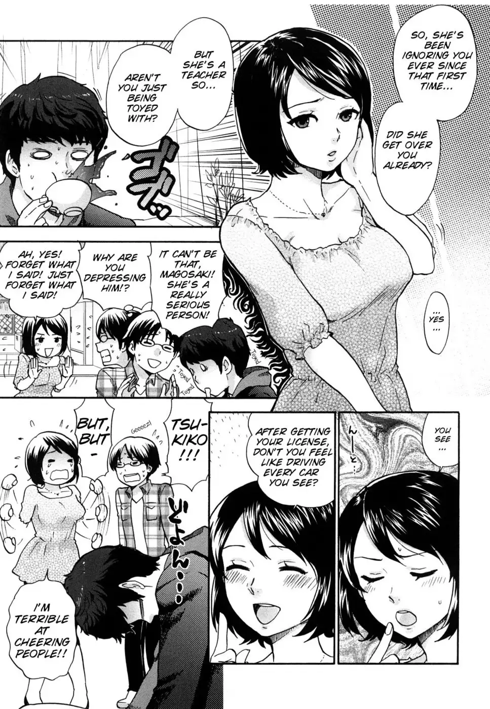 How About A Cold-blooded Female Teacher?