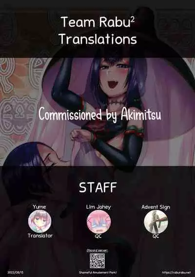 (C97) [Totsugasa (Sagattoru)] Harenchi Yuuenchi (Fate/Grand Order)| Shameful Amusement Park  [English] [Team Rabu2]