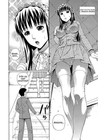 [Dakouin Saburou] 2-nen F-gumi Zenin Seikou [English] [Mikakunin+Amoskandy]