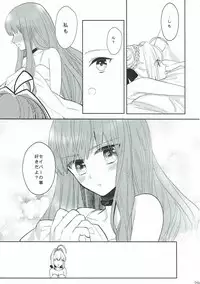 (Dai 7-ji ROOT4to5) [Pita Patter (Hachiya Nopo)] Gyakuten Paradox (Fate/EXTELLA)