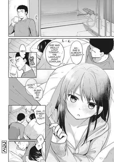 1LDK+JK Ikinari Doukyo? Micchaku!? Hatsu Ecchi!!? Ch. 1-14