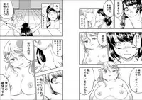 [Biroon Jr.] Reijou-san wa Gorippuku!