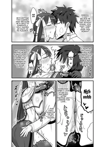 [Yuureigai Syoukyakuro (Syoukyakubutu)] Maryoku Kyoukyuu (to iu Tatemae de sukebe) suru Hon - Mizube no Seijo-hen - (Fate/Grand Order) [English] [Doujins.com] [Digital]