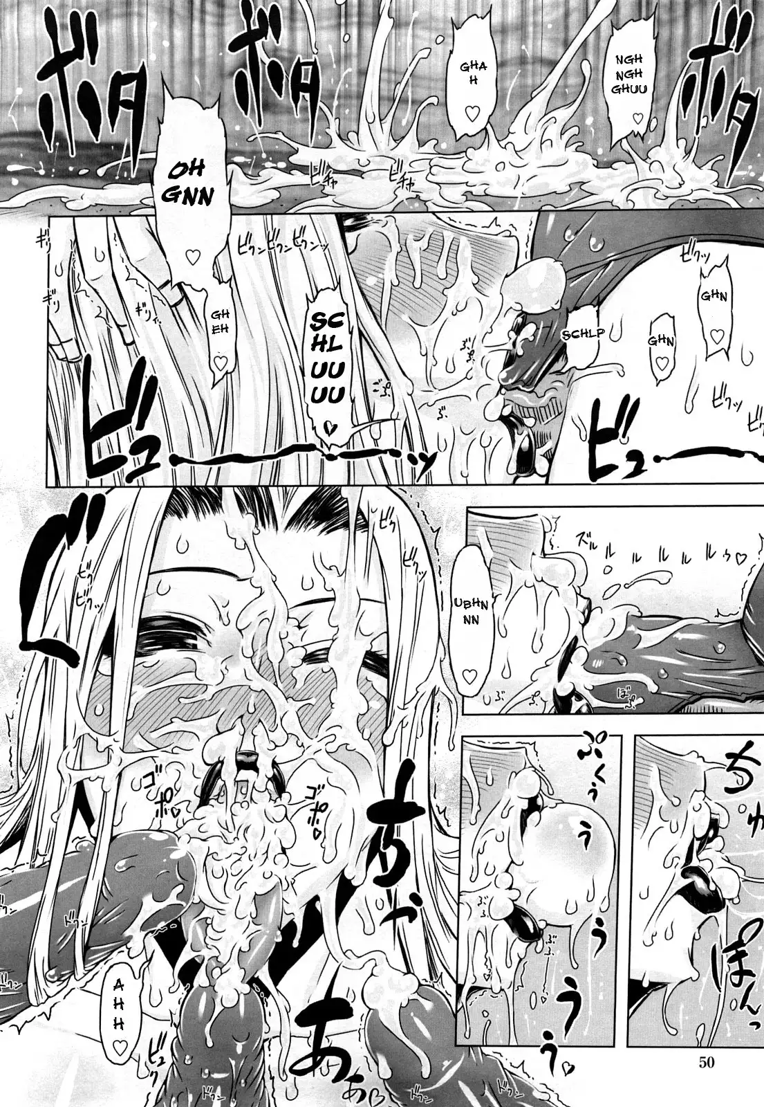 Monosugoi Mama Jiru - Mama's Terrible Soup