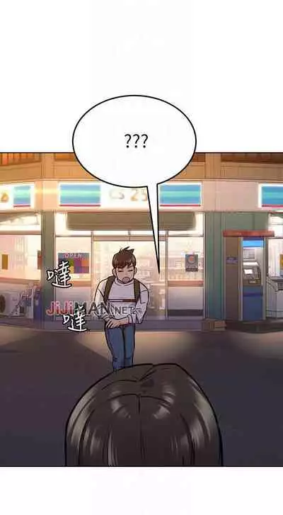 【周二连载】要对妈妈保密唷!(作者:NOAH) 第1~30话