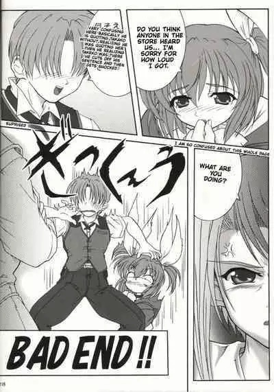 Kaze ni Yureru Ribbon