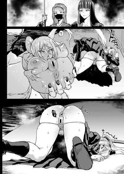 [Fan no Hitori] Taimabu S4 Gesuidou Hen ③ [Chinese] | JK退魔部 Season4 下水道篇③ [简体中文]