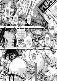 (C91) [Goshujinsama no Omochabako (hal)] Fondness Doll Happy END [English] [sneikkimies]